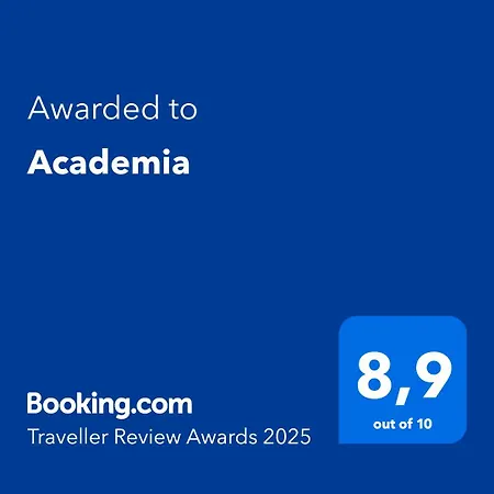 Academia بيت ضيافة